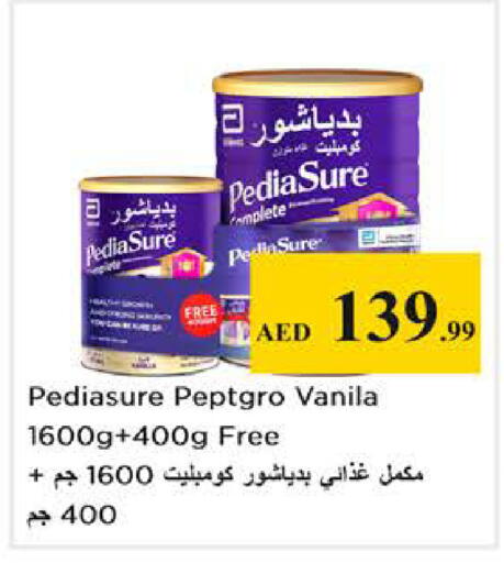 available at نستو هايبرماركت in الإمارات العربية المتحدة , الامارات - أبو ظبي