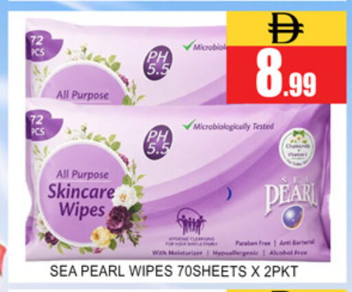 available at Lucky Center in UAE - Sharjah / Ajman