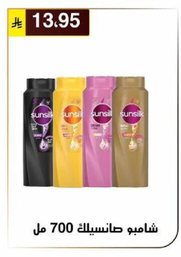 available at الحسين توب أب in مملكة العربية السعودية, السعودية, سعودية - الرياض