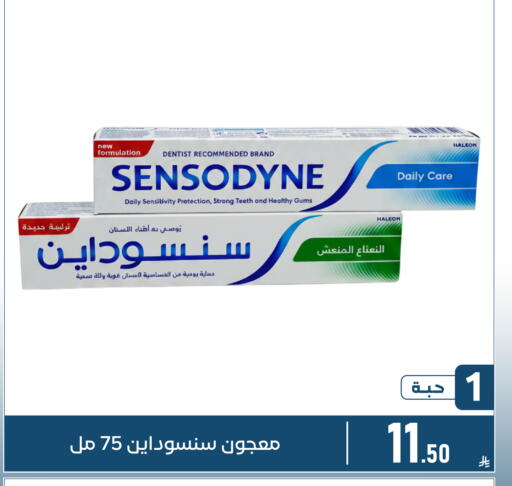 available at Family Discount in KSA, Saudi Arabia, Saudi - Dammam