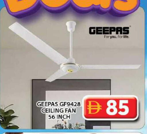 available at Grand Hyper Market in UAE - Dubai