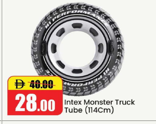 available at الأسواق هايبرماركت in الإمارات العربية المتحدة , الامارات - رَأْس ٱلْخَيْمَة