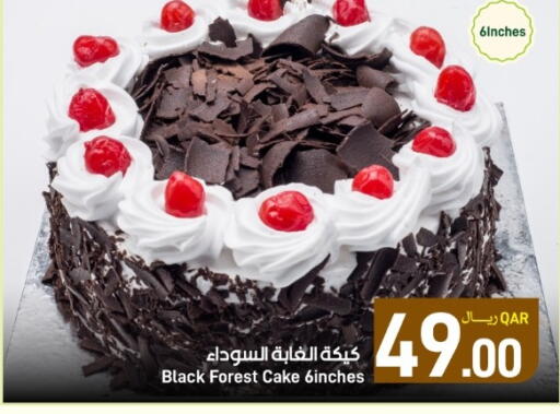 available at ســبــار in قطر - الريان