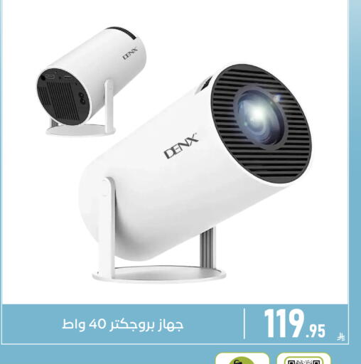available at Family Discount in KSA, Saudi Arabia, Saudi - Dammam