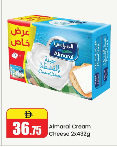 available at الأسواق هايبرماركت in الإمارات العربية المتحدة , الامارات - رَأْس ٱلْخَيْمَة
