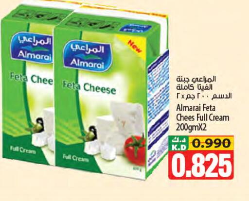 Mango available at Mango Hypermarket  in Kuwait - Jahra Governorate