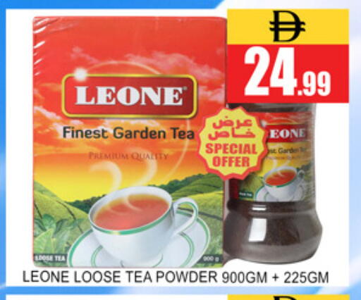 available at Lucky Center in UAE - Sharjah / Ajman