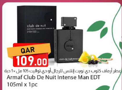 available at Dana Market in Qatar - Al Daayen