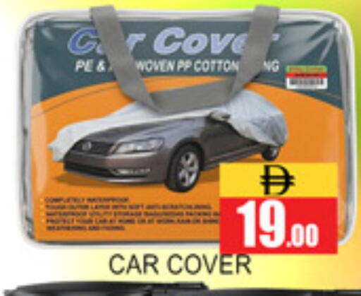 available at Lucky Center in UAE - Sharjah / Ajman