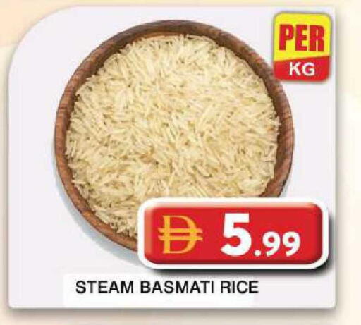 available at Grand Hyper Market in UAE - Dubai