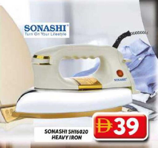 available at Grand Hyper Market in UAE - Dubai