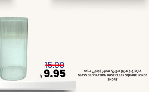 available at أسواق أسترا in مملكة العربية السعودية, السعودية, سعودية - تبوك