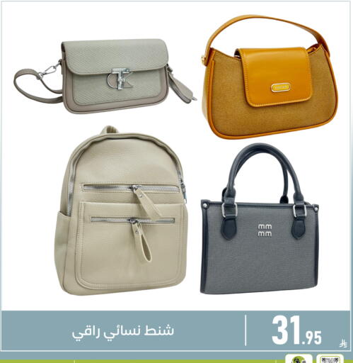 available at Family Discount in KSA, Saudi Arabia, Saudi - Dammam
