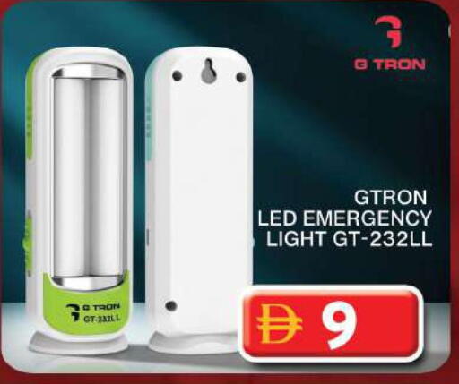 available at Grand Hyper Market in UAE - Dubai