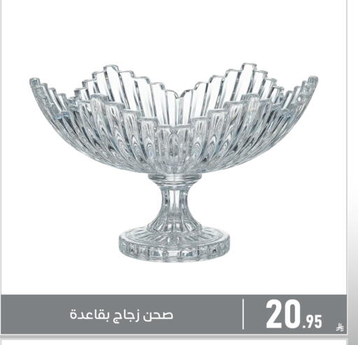 available at Family Discount in KSA, Saudi Arabia, Saudi - Dammam