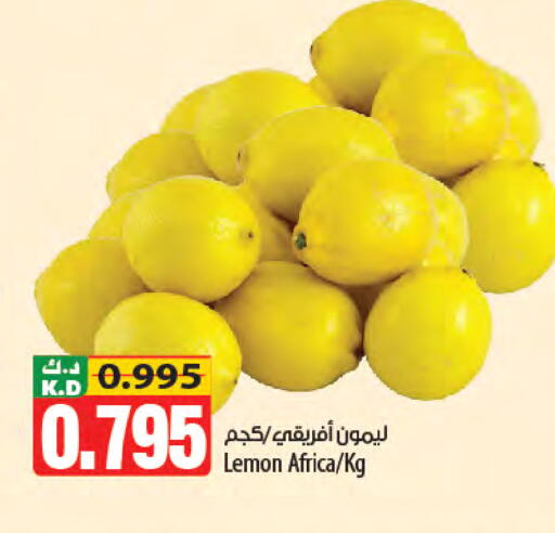 Lemon Mango available at Mango Hypermarket  in Kuwait - Jahra Governorate