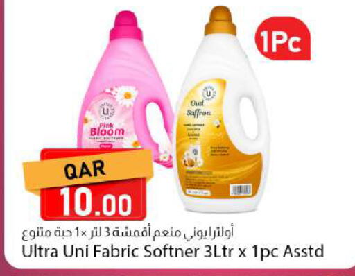 Saffron available at Dana Market in Qatar - Al Daayen