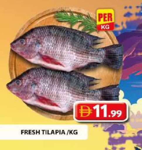available at Grand Hyper Market in UAE - Dubai