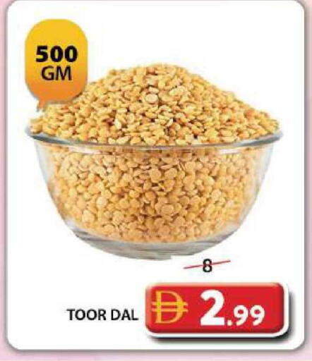 available at Grand Hyper Market in UAE - Dubai