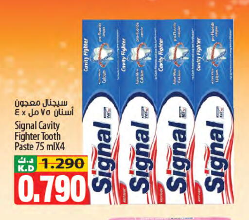 Mango available at Mango Hypermarket  in Kuwait - Jahra Governorate