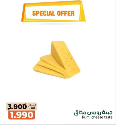 available at khitancoop in Kuwait - Jahra Governorate