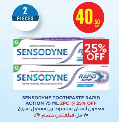 available at مونوبريكس in قطر - الريان