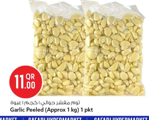 Garlic available at Safari Hypermarket in Qatar - Al Rayyan