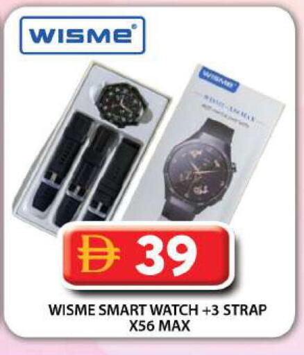 available at Grand Hyper Market in UAE - Dubai