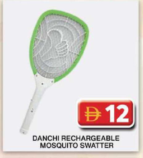 available at Grand Hyper Market in UAE - Dubai