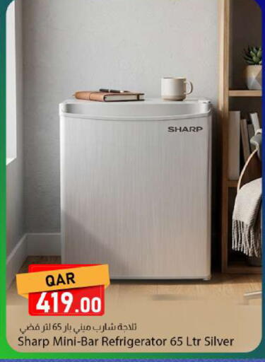 available at Dana Market in Qatar - Al Daayen