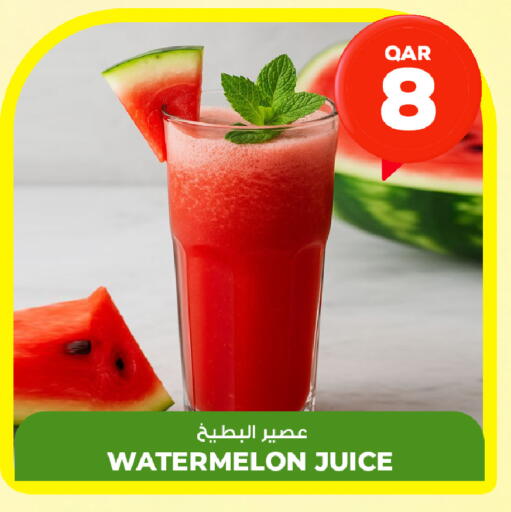 Watermelon available at روابي هايبرماركت in قطر - الشمال