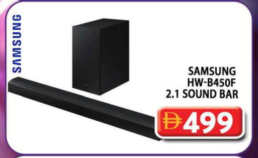 available at Grand Hyper Market in UAE - Dubai