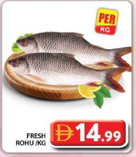 available at Grand Hyper Market in UAE - Dubai