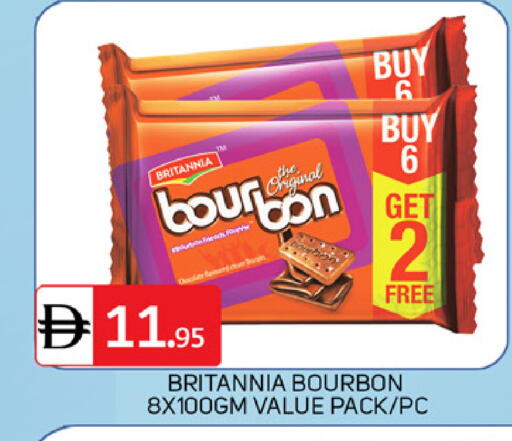 available at سوق طلال in الإمارات العربية المتحدة , الامارات - دبي
