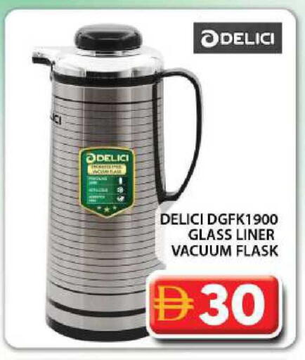 available at Grand Hyper Market in UAE - Dubai