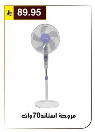 available at Al Hussain Top Up in KSA, Saudi Arabia, Saudi - Riyadh