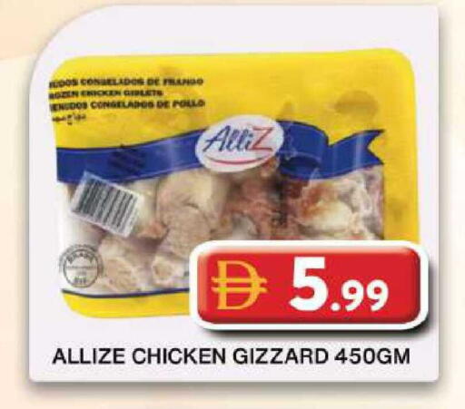 available at Grand Hyper Market in UAE - Dubai