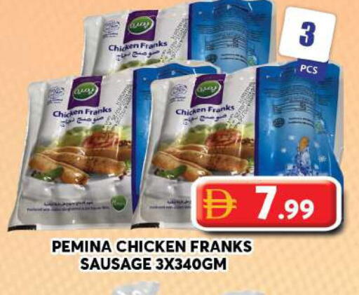 available at Grand Hyper Market in UAE - Dubai