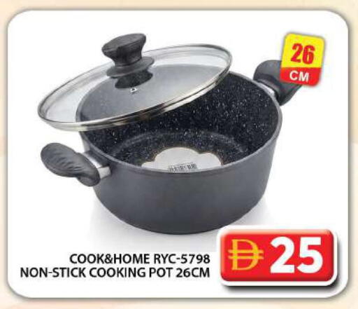 available at Grand Hyper Market in UAE - Dubai
