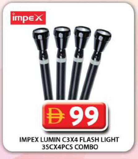 available at Grand Hyper Market in UAE - Dubai