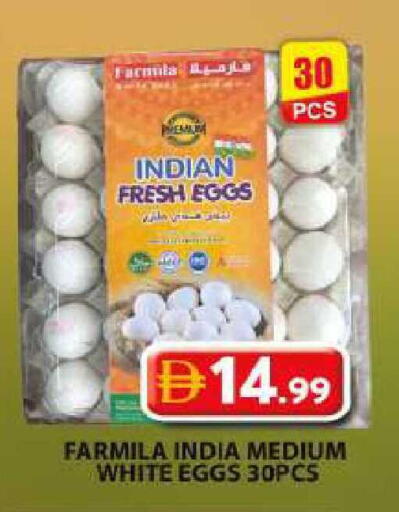 available at Grand Hyper Market in UAE - Dubai