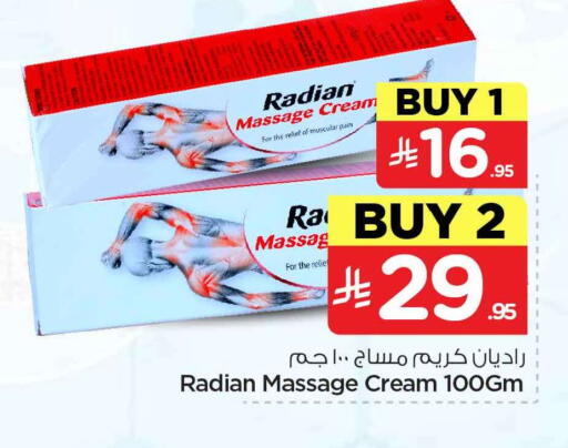 available at Hyper Al Wafa in KSA, Saudi Arabia, Saudi - Mecca