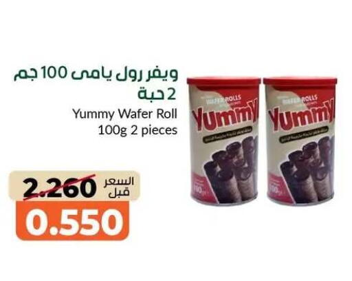 available at khitancoop in Kuwait - Jahra Governorate
