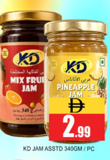 Pineapple available at Lucky Center in UAE - Sharjah / Ajman