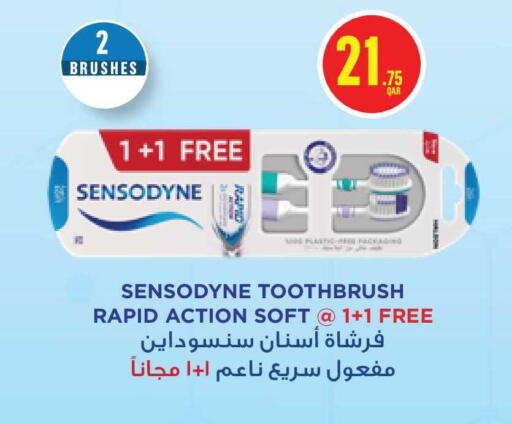 available at مونوبريكس in قطر - الريان