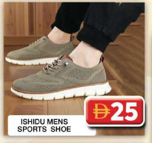 available at Grand Hyper Market in UAE - Dubai