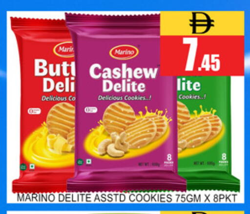 available at Lucky Center in UAE - Sharjah / Ajman