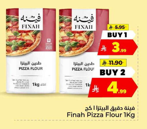 available at Hyper Al Wafa in KSA, Saudi Arabia, Saudi - Mecca
