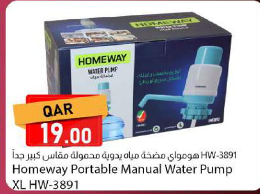 available at Dana Market in Qatar - Al Daayen