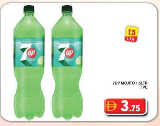 available at Grand Hyper Market in UAE - Dubai